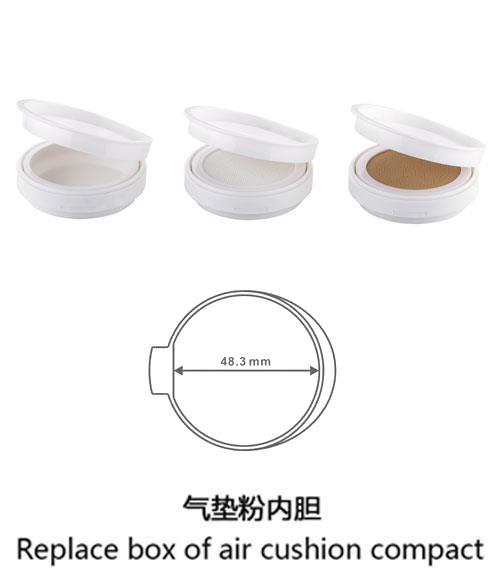 气垫粉内胆